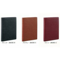 レイメイ藤井 ダ・ヴィンチ ニュースタンダード スリムサイズ A5システム手帳 リング15mm ブラック・JDA3003-B (9665br)