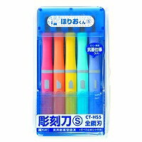 ��Ļ���� Ħ����ۤꤪ���� S(CT-HS5)��ñ��:���ߡ�