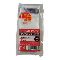 フロンティア OPP袋テープ付アルミ剥離紙小物用S 幅40×高さ80＋フタ30mm TP4-8 1パック(100枚入)