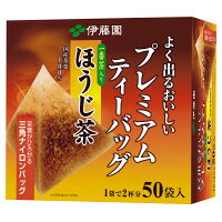 &nbsp;メーカー&nbsp;伊藤園&nbsp;商品カテゴリ&nbsp;茶葉・粉末ティー＞日本茶&nbsp;発送目安&nbsp;2日〜3日以内に発送予定（土日祝除）&nbsp;お支払方法&nbsp;銀行振込・クレジットカード&nbsp;送料&nbsp;送料無料&nbsp;特記事項&nbsp;&nbsp;その他&nbsp;