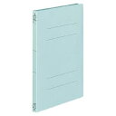 コクヨ フラットファイル二つ折りタイプ B5縦 青 (フ-VF11B) ****** 販売単位 1セット(10個入)*****【入数:10】