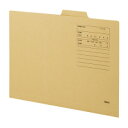 コクヨ 1/4カットフォルダーA43見出し10冊 <iimo> (EM-A44F3X10)