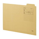 コクヨ 1/4カットフォルダーA44見出し10冊 <iimo> (EM-A44F4X10)