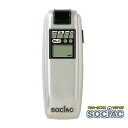 中央自動車工業 アルコール検知器ソシアック SC-103 (bt0238)
