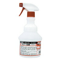 ニイタカ アルコール用広口ワイドスプレー (空容器) (900021)