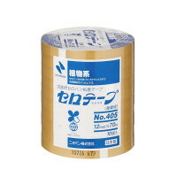 ニチバン セロテープ業務用12mm×70m (405-12X70)