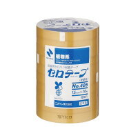ニチバン セロテープ業務用15mm×70m10巻入 (405-15X70)