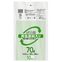 ケミカルジャパン ◆再生原料入りポリ袋 (SP-5)