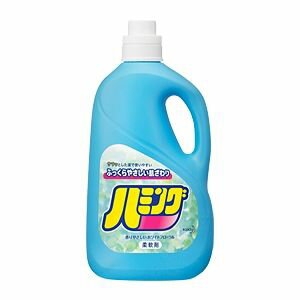 花王 ハミング 特大 2500ml (113093)