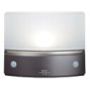 【在庫限即納】朝日電器 もてなしのあかり 据置型薄型 3W白色LED HLH-1203(DB)