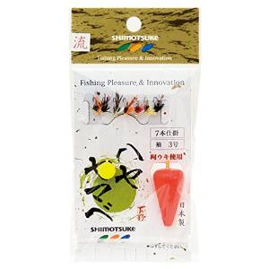 大橋漁具 【SHIMOTSUKE】下野 ハヤ毛鈎仕掛 流 袖 4(7本仕立)