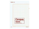 コクヨ 原稿用紙二つ折りB4特判 縦書き 罫色茶20枚 (ケ-10N) ****** 販売単位 1セット(20個入)*****【入数:20】