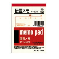 KOKUYO ������ ���125x88mm80��������� (��-93N) ****** ����ñ�� 1���å�(20����)*****������:20��