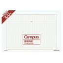 コクヨ 原稿用紙バラA4縦書き20X20罫色茶100枚 (ケ-20-5N) ****** 販売単位 1セット(5個入)*****【入数:5】