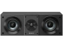 SONY ソニー 2ウェイ・センタースピーカーシステム (SS-CS8)
