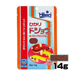 &nbsp;メーカー&nbsp;キョーリン&nbsp;商品カテゴリ&nbsp;熱帯魚・観賞魚＞餌&nbsp;発送目安&nbsp;2日〜3日以内に発送予定（土日祝除）&nbsp;お支払方法&nbsp;銀行振込・クレジットカード&nbsp;送料&nbsp;送料 小型(60)&nbsp;特記事項&nbsp;&nbsp;その他&nbsp;[キョーリン][アクアリウム用品]