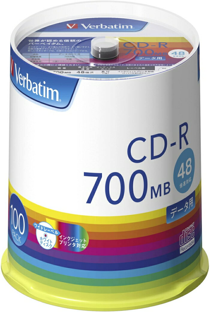 MITSUBISHI 三菱電機 CD-R Data 700MB 48倍速 100枚スピンドル インクジェットプリンタ対応 SR80FP100V1E 