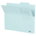 コクヨ 持ち出しフォルダーカラーA4青 (A4-CFB) ****** 販売単位 1セット(10個入)*****【入数:10】