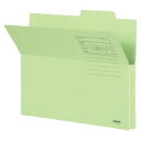 コクヨ 持ち出しフォルダーカラーA4緑 (A4-CFG) ****** 販売単位 1セット(10個入)*****【入数:10】
