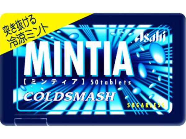 &nbsp;メーカー&nbsp;アサヒグループ食品&nbsp;商品カテゴリ&nbsp;ガム・あめ・ミント＞ミントタブレット&nbsp;発送目安&nbsp;1週間以内に発送予定&nbsp;お支払方法&nbsp;銀行振込・クレジットカード&nbsp;送料&nbsp;送料無料&nbsp;特記事項&nbsp;&nbsp;その他&nbsp;50粒