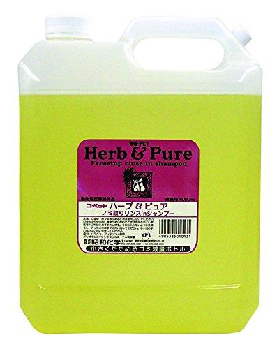 昭和化学 ハーブ＆ピュア (業務用) ノミ取りリンスinシャンプー 4L