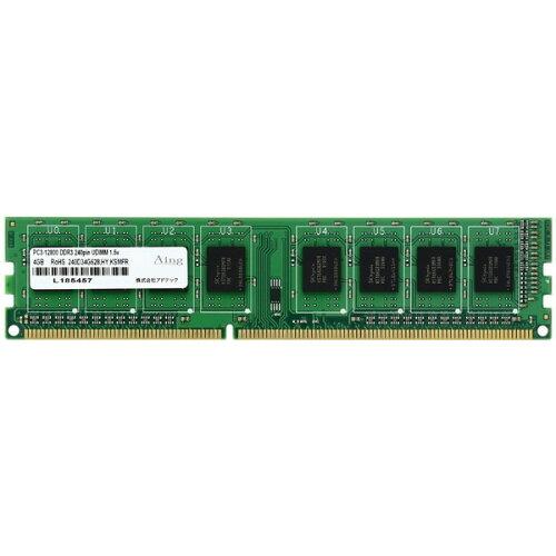 Other - ADTEC アドテック ADS12800D-H4G DDR3-1600 UDIMM 4GB 省電力モデル(ADS12800D-H4G)