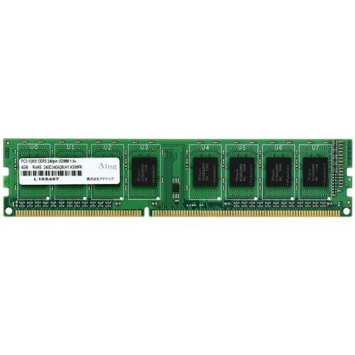 ADTEC ADS12800D-H4G DDR3-1600 UDIMM 4GB 省電力モデル(ADS12800D-H4G)