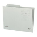 コクヨ 1/2カットフォルダーカラー第1見出し A4 グレー (A4-2F-1M) ****** 販売単位 1セット(10個入)*****【入数:10】