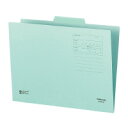 コクヨ 1/3カットフォルダーカラー第2見出しA4 青 (A4-3F-2B) ****** 販売単位 1セット(10個入)*****【入数:10】
