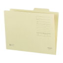 コクヨ 個別フォルダーFタイプカラーA4黄 (A4-IFF-Y) ****** 販売単位 1セット(10個入)*****【入数:10】