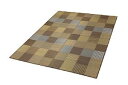 イケヒコ 純国産 袋織 い草ラグカーペット 『京刺子』 ブラウン 約191×300cm