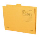 コクヨ 雑フォルダーA4 (A4-MFN) ****** 販売単位 1セット(20個入)*****【入数:20】