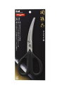 貝印 DH3313関孫六カーブキッチン鋏
