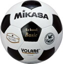 ミカサ サッカーボール検定球5号 一般/大学/高校/中学校用 SVC502-SBC