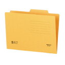 コクヨ 個別フォルダー A5 (A5-IFN) ****** 販売単位 1セット(50個入)*****【入数:50】