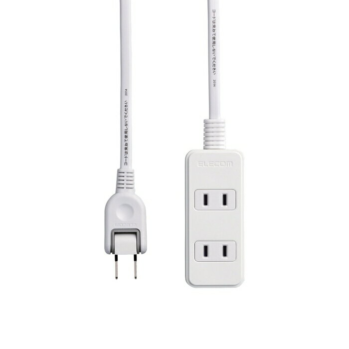 ELECOM エレコム スイングプラグタップ/3個口/3m/ホワイト T-S02-2330WH(T-S02-2330WH)