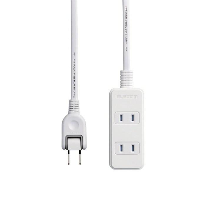 Rakuten - ELECOM エレコム シャッタータップ/3個口/5m/ホワイト T-ST02-22350WH(T-ST02-22350WH)