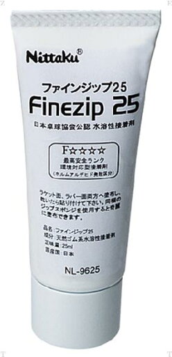 Nittaku(ニッタク) NL-9625 ファインジップ25 ****** 販売単位 1セット(12個入)*****【入数:12】 Nittaku(ニッタク) NL-9625 ファインジップ25 ****** 販売単位 1セット(12個入)*****【入数:12】