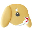ワールド商事 ペットキーカバーうさぎロップイヤーオレンジ 6461268
