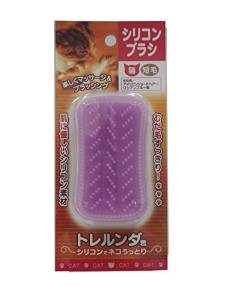 シンカ [トレンディワン] シリコンブラシ トレルンダ君 猫用 短毛 (-)