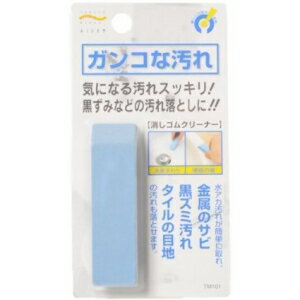 アイセン(AISEN) アイセン トイレの消しゴム TM101
