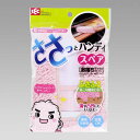 レック(LEC) レック S-579 ササットハンディ スペア