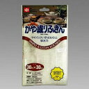 レック かや織りふきんK087