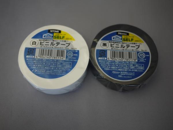 �˥ȥॺ BTNO.21��19��10J2517