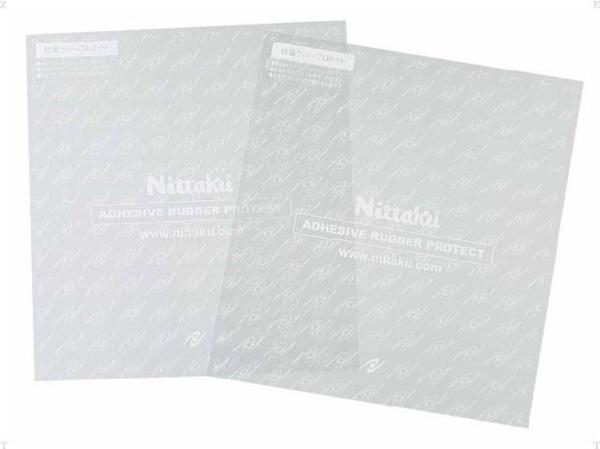 日本卓球 (NL9648/)ニッタク 粘着ラバ-プロテクト【入数:20】