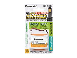 PANASONIC パナソニック 充電式ニッケル水素電池(BK-T308)