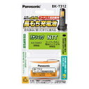 PANASONIC pi\jbN [djbPfdr(BK-T312)