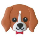 ワールド商事 (ワールド)ペットキーカバー犬 ビーグル 20725513
