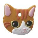 ワールド商事 (ワールド)ペットキーカバー猫 茶トラ白 20725652