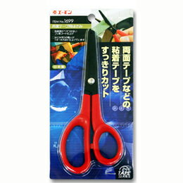 エーモン工業 1699 両面テープ用はさみ